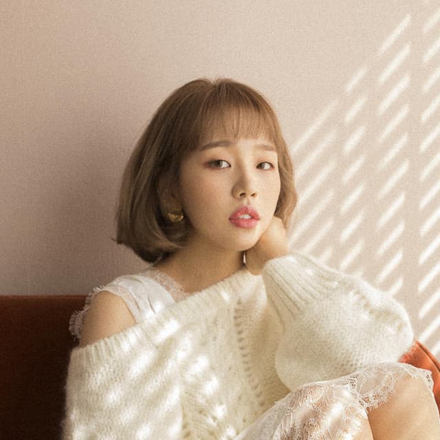 백아연 사진