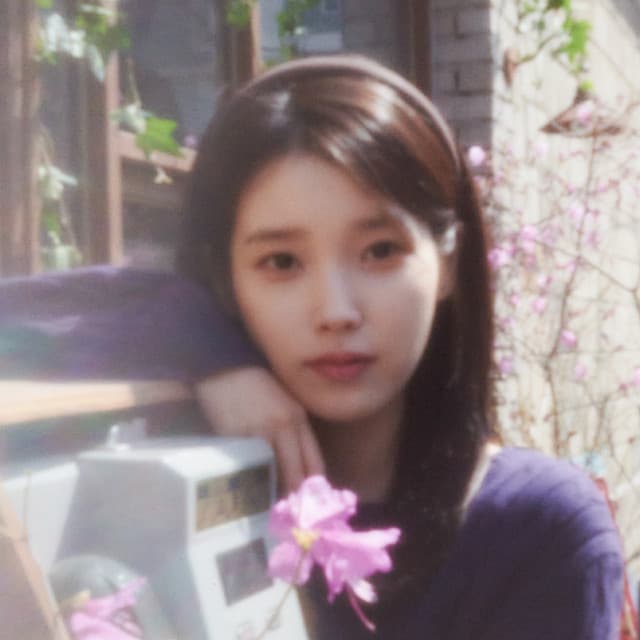 아이유 사진