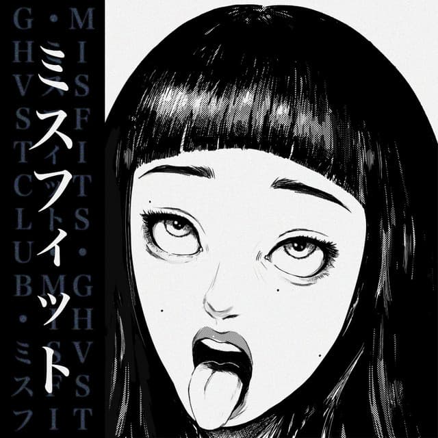 Misfits 커버