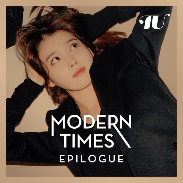 Modern Times - Epilogue 커버