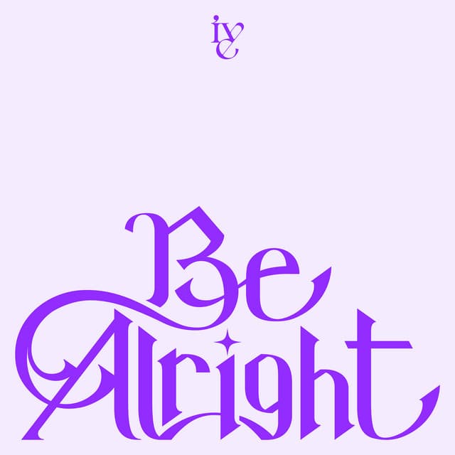 Be Alright 커버