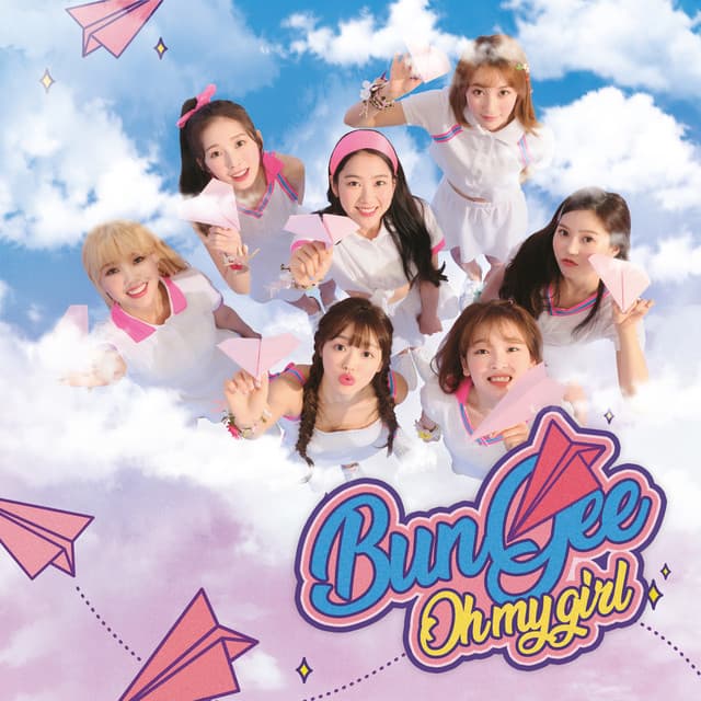 OH MY GIRL SUMMER PACKAGE [FALL IN LOVE] 커버
