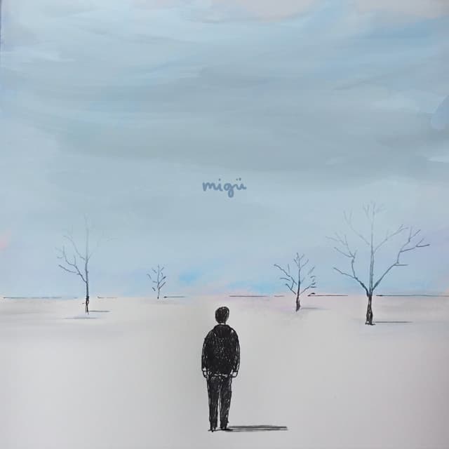 언젠간 커버
