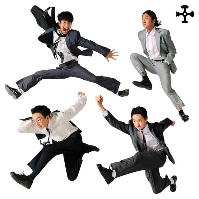 NO PAIN 커버