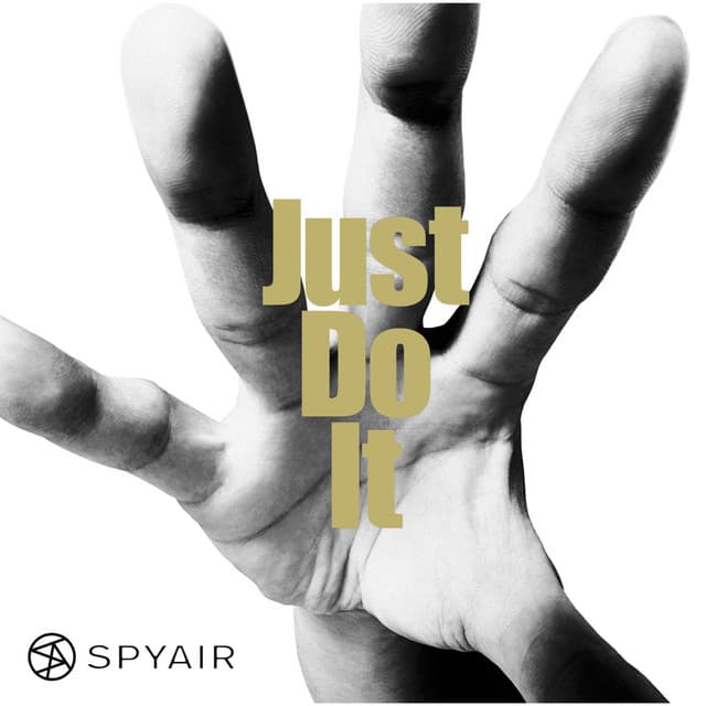 Just Do It 커버