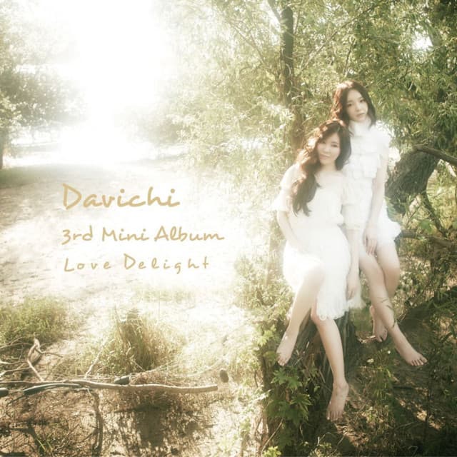 Love Delight 커버