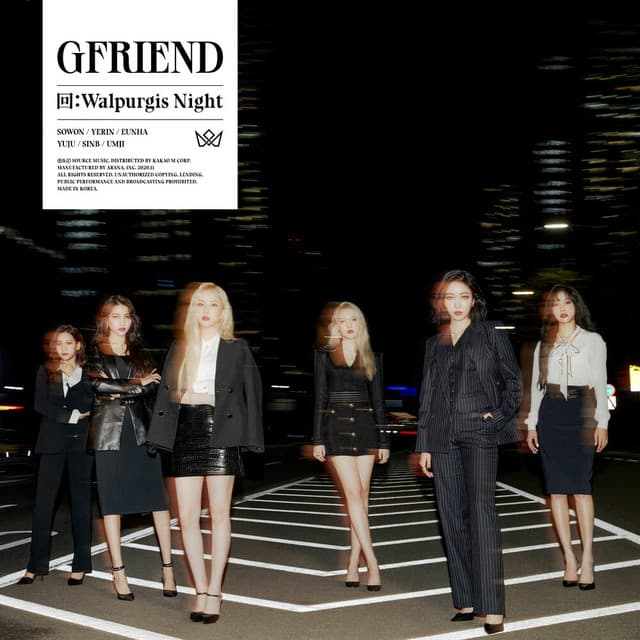 回:Walpurgis Night 커버
