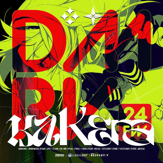 DMRV 24FW 커버