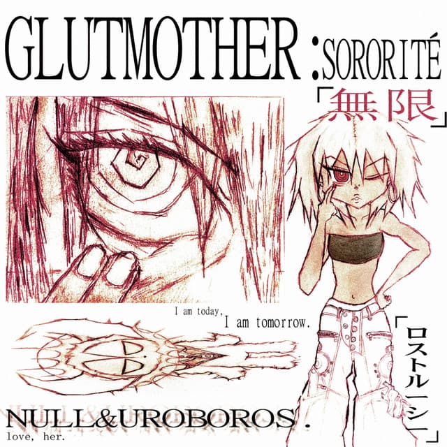 SISTERHOOD 커버