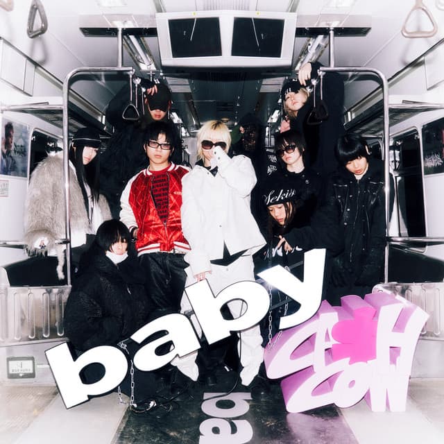 bbs Asia Underground Cypher 2026 커버