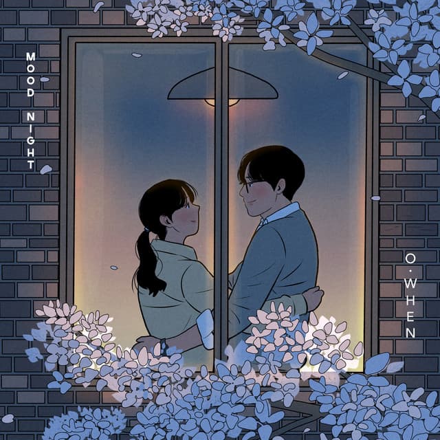 Mood Night 커버
