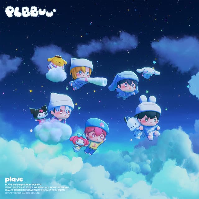 PLBBUU 커버
