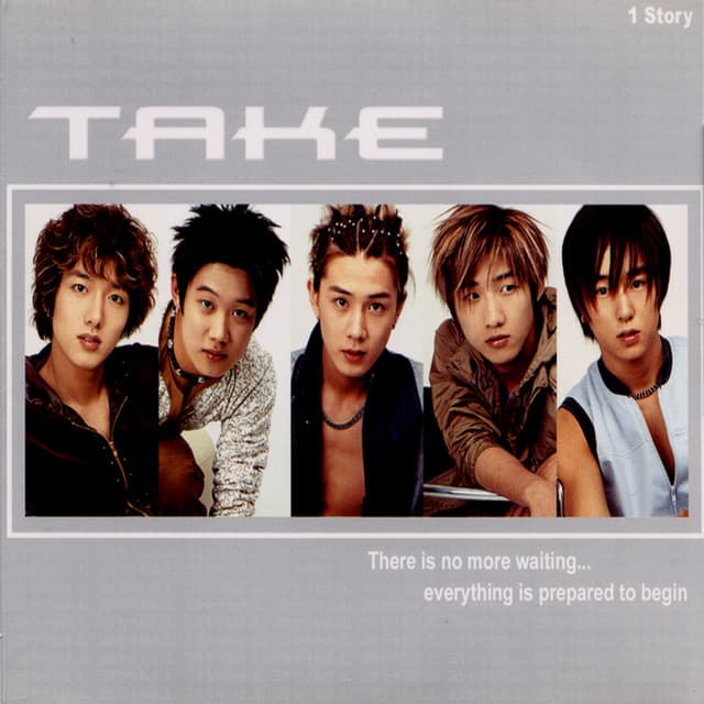 TAKE 사진