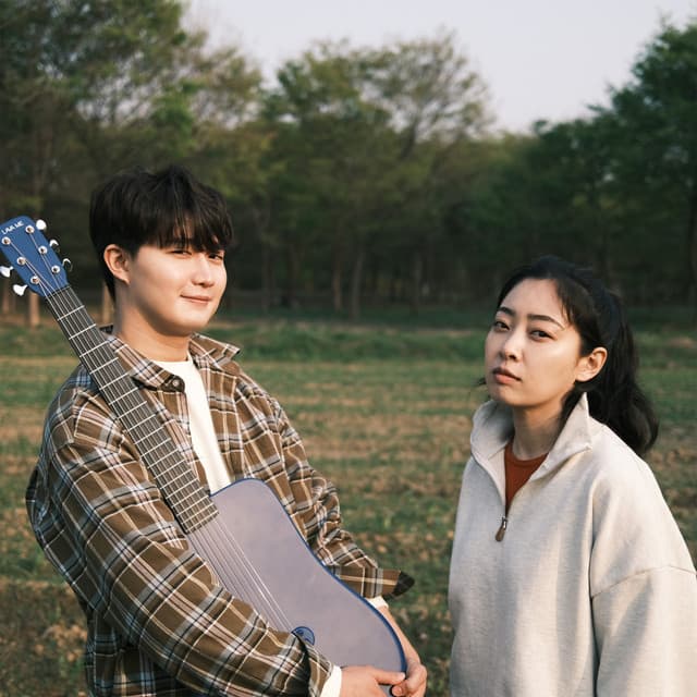Harryan Yoonsoan Covers 커버