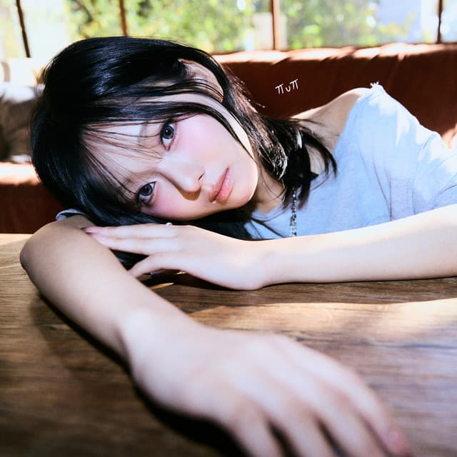 ㅠuㅠ 커버