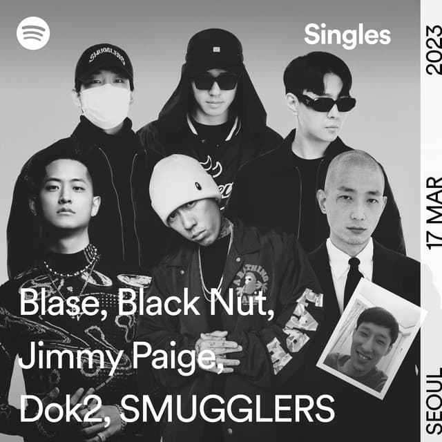 Spotify Singles 커버
