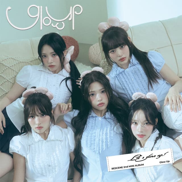 Glow Up 커버