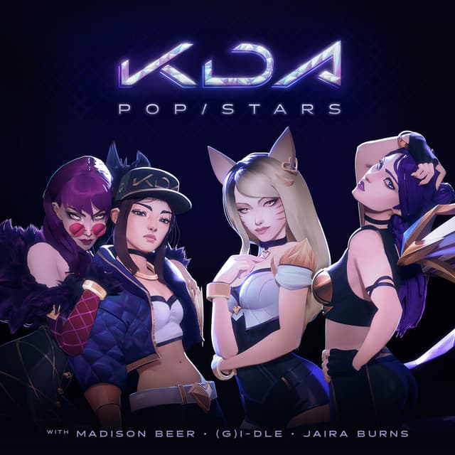 POP/STARS 커버