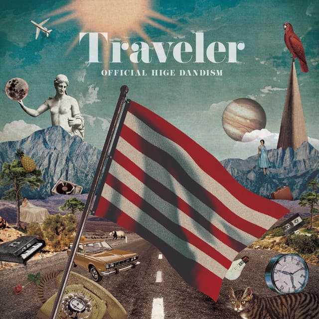 Traveler 커버
