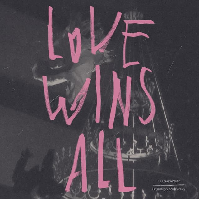 Love wins all 커버