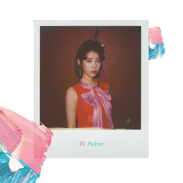 Palette 커버