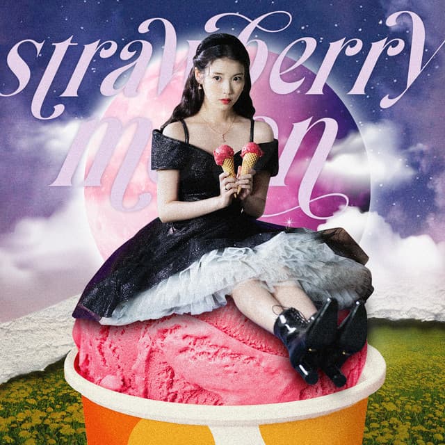 strawberry moon 커버