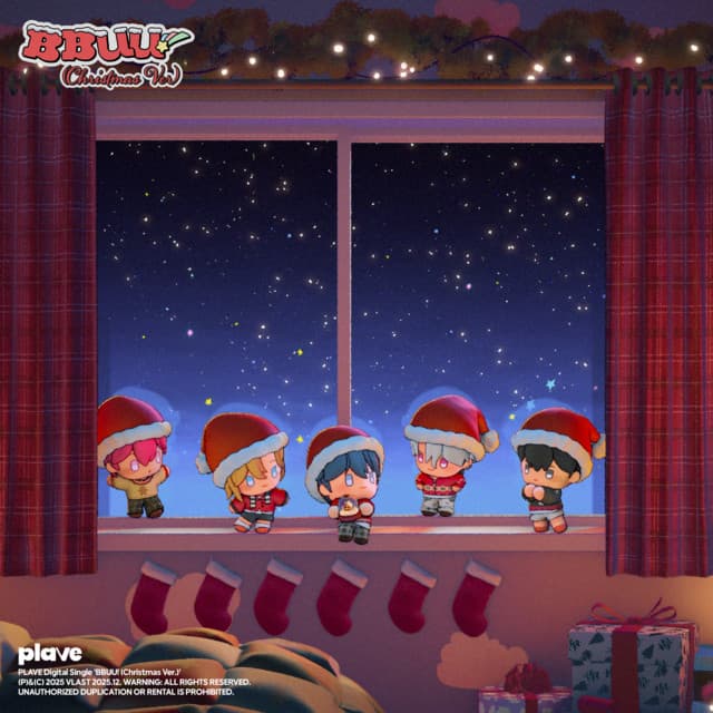 BBUU! (Christmas Version) 커버
