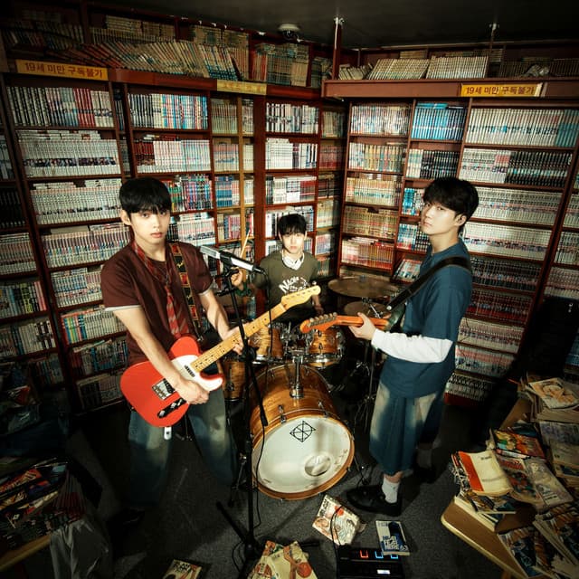 Comikai 커버