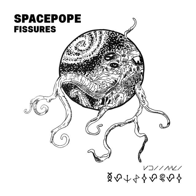 Fissures 커버