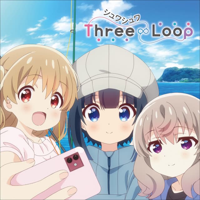 TV Animation "SLOW LOOP" Ending Theme Song "Shuwa Shuwa" (Limited Edition) 커버