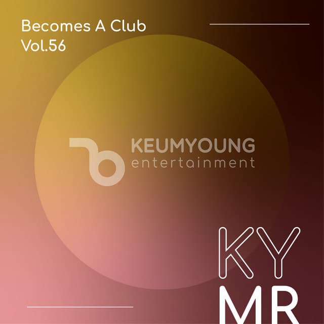 Becomes A Club Vol.56 커버