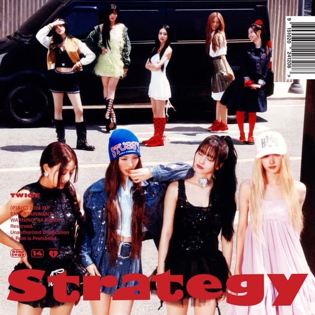 STRATEGY 커버