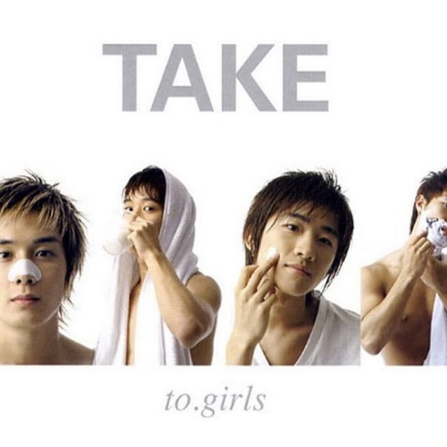 TAKE 사진