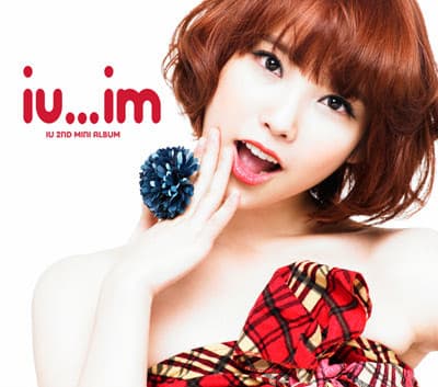 IU...IM 커버